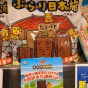 ヒメ日記 2026/06/20 10:35 投稿 みか　ナチュラルスレンダーボディ 辻Opera～オペラ～