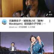 ヒメ日記 2026/06/29 13:15 投稿 みか　ナチュラルスレンダーボディ 辻Opera～オペラ～