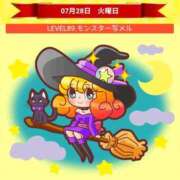 ヒメ日記 2026/07/28 12:15 投稿 みか　ナチュラルスレンダーボディ 辻Opera～オペラ～