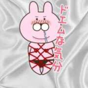 ヒメ日記 2025/09/07 09:05 投稿 ゆず♡『ガチ恋注意』 辻Opera～オペラ～