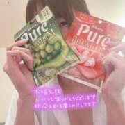 ヒメ日記 2025/10/08 18:25 投稿 ゆず♡『ガチ恋注意』 辻Opera～オペラ～