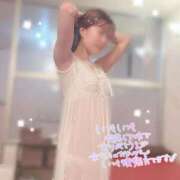 ゆず♡『ガチ恋注意』 お礼💌 辻Opera～オペラ～