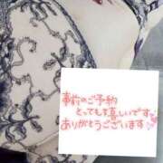 ヒメ日記 2025/01/04 11:20 投稿 むらさき 奥鉄オクテツ東京店（デリヘル市場）