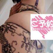 ヒメ日記 2025/01/08 13:30 投稿 むらさき 奥鉄オクテツ東京店（デリヘル市場）