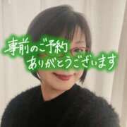 ヒメ日記 2025/01/13 08:40 投稿 むらさき 奥鉄オクテツ東京店（デリヘル市場）