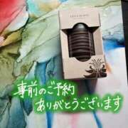 ヒメ日記 2025/04/10 18:00 投稿 むらさき 奥鉄オクテツ東京店（デリヘル市場）