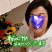 ヒメ日記 2025/09/03 12:20 投稿 むらさき 奥鉄オクテツ東京店（デリヘル市場）