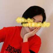 ヒメ日記 2025/12/05 12:15 投稿 むらさき 奥鉄オクテツ東京店（デリヘル市場）