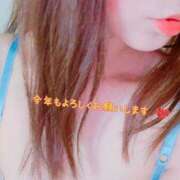 ヒメ日記 2025/01/03 21:51 投稿 ゆずは～マダム～ クラブレア南大阪