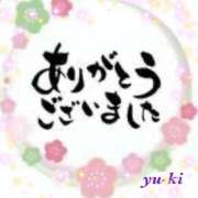 ヒメ日記 2024/11/03 07:42 投稿 ゆうき 大塚 虹いろ回春