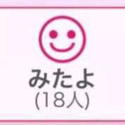 ヒメ日記 2025/07/14 22:13 投稿 みお One More 奥様　池袋店