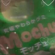 ヒメ日記 2025/11/26 16:48 投稿 みお One More 奥様　池袋店