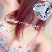 ヒメ日記 2025/07/21 08:42 投稿 冴(さえ) 京都泡洗体ハイブリッドエステ