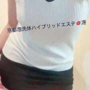 ヒメ日記 2025/07/25 19:20 投稿 冴(さえ) 京都泡洗体ハイブリッドエステ
