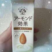 ヒメ日記 2025/04/14 13:56 投稿 ひめか ぽちゃらん神栖店