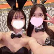 ヒメ日記 2023/12/16 21:14 投稿 みさき TOKYO BUNNYS CLUB