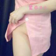 ヒメ日記 2025/01/24 13:22 投稿 かな 鶯谷デリヘル倶楽部