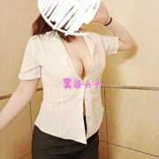 ヒメ日記 2025/07/24 12:22 投稿 かな 鶯谷デリヘル倶楽部