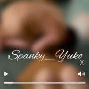 ヒメ日記 2025/01/20 00:01 投稿 裕子 Spanky（スパンキー）