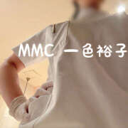 ヒメ日記 2025/02/01 00:01 投稿 裕子 Spanky（スパンキー）