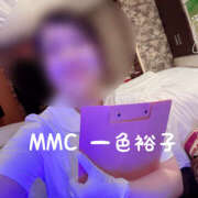 ヒメ日記 2025/09/29 00:01 投稿 裕子 Spanky（スパンキー）