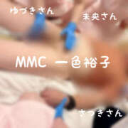 ヒメ日記 2025/10/23 00:01 投稿 裕子 Spanky（スパンキー）