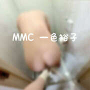 ヒメ日記 2025/10/30 00:01 投稿 裕子 Spanky（スパンキー）