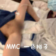 ヒメ日記 2026/02/23 00:01 投稿 裕子 Spanky（スパンキー）