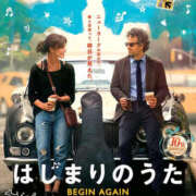 ヒメ日記 2025/04/20 23:30 投稿 みどり 奥鉄オクテツ東京店（デリヘル市場）