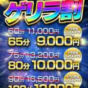 ヒメ日記 2025/06/21 20:28 投稿 すみれ One More 奥様　池袋店