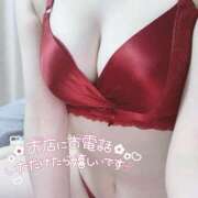 あすか すきなのなーに？ 桃色クリスタル