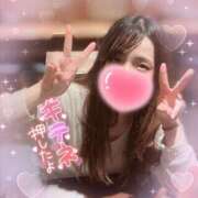 ヒメ日記 2025/08/30 00:21 投稿 ミオ Tiara 姫路