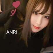 ヒメ日記 2024/12/24 01:19 投稿 あんり INFINITY GOLD～インフィニティゴールド～