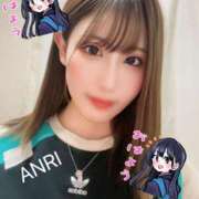 ヒメ日記 2025/02/15 16:06 投稿 あんり INFINITY GOLD～インフィニティゴールド～