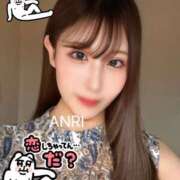 ヒメ日記 2025/07/11 21:45 投稿 あんり INFINITY GOLD～インフィニティゴールド～