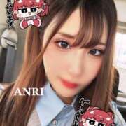 あんり いつもありやとっ👶💌 INFINITY GOLD～インフィニティゴールド～