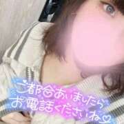 ヒメ日記 2025/03/08 19:49 投稿 瑞穂-みずほ【FG系列】 ほんとうの人妻 横浜本店