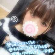 ヒメ日記 2025/04/06 20:47 投稿 瑞穂-みずほ【FG系列】 ほんとうの人妻 横浜本店