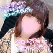 ヒメ日記 2025/04/12 20:17 投稿 瑞穂-みずほ【FG系列】 ほんとうの人妻 横浜本店