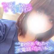 ヒメ日記 2025/05/23 22:48 投稿 瑞穂-みずほ【FG系列】 ほんとうの人妻 横浜本店