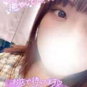 ヒメ日記 2025/06/02 02:01 投稿 瑞穂-みずほ【FG系列】 ほんとうの人妻 横浜本店