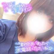 ヒメ日記 2025/06/15 11:23 投稿 瑞穂-みずほ【FG系列】 ほんとうの人妻 横浜本店