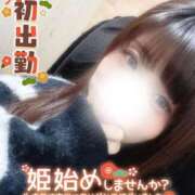 ヒメ日記 2026/01/04 17:03 投稿 瑞穂-みずほ【FG系列】 ほんとうの人妻 横浜本店