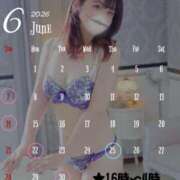 ヒメ日記 2026/06/02 14:02 投稿 瑞穂-みずほ【FG系列】 ほんとうの人妻 横浜本店