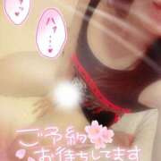 瑞穂-みずほ【FG系列】 ぬれぬれ注意報?? ほんとうの人妻 横浜本店