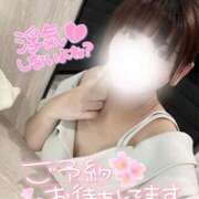 ヒメ日記 2026/08/20 14:48 投稿 瑞穂-みずほ【FG系列】 ほんとうの人妻 横浜本店