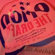 ヒメ日記 2025/08/28 13:04 投稿 ゆな あふたーすくーる本店