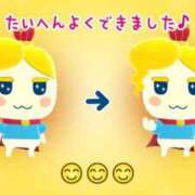 ヒメ日記 2025/10/20 15:48 投稿 ちとせ【ガチ恋密着ロリ巨乳】 STELLA NEXT－ステラネクスト－