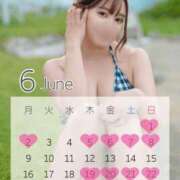 ヒメ日記 2025/05/28 21:34 投稿 るか チューリップ福井別館