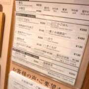 ヒメ日記 2025/03/11 21:27 投稿 ゆず ソープランド メイド館 ラ・メイド